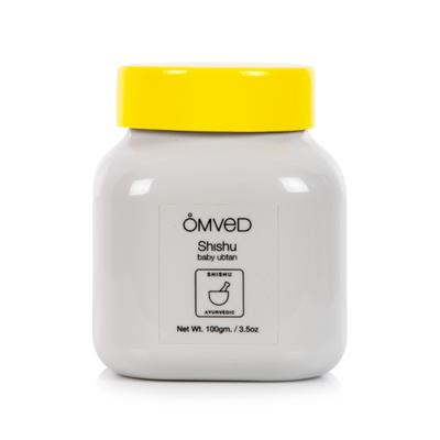Omved Shishu Baby Ubtan Ayurvedic Bath Powder 100 gm - Personal Care (Ayush)