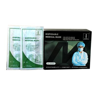1Mile Single Pouch Disposable 2-Ply Medical Mask - Blue 100's - Face Masks