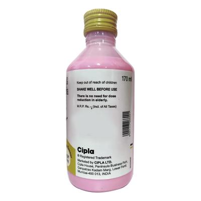 EASYLAX Sugar Free Pineapple Flavour Oral Emulsion 170ml - Constipation-Lax