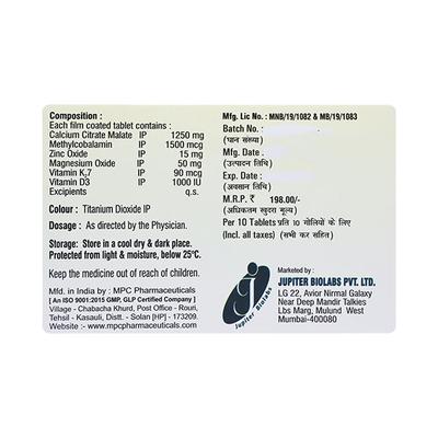 JUPICAL K2 7 Tablet 10's - Supplements-Vam