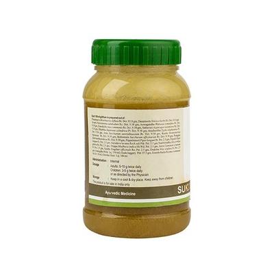 Kerala Ayurveda Sukumara Ghritham 150 ml - Speciality Medicines