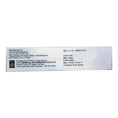 METROGYL P 2% Ointment 125gm - Skin Infections-Toa