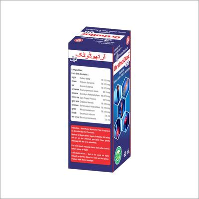 Sanjay Baljiwan Orthodoc Oil 60 ml - Speciality Medicines