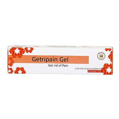 Surya Herbal Getripain Gel 75 gm - Pain Relief (Ayush)