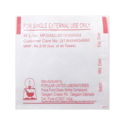 Popular Pre Injection Skin Cleansing Alcohol Swab 100's - Cotton Wool & Swabs