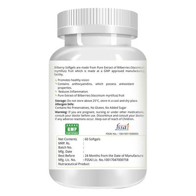 Natures Velvet Bilberry Extract 80 mg Softgel 60's - Speciality Medicines