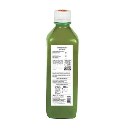 Axiom Ayush Kwath Juice 500 ml - Ayurvedic Juices