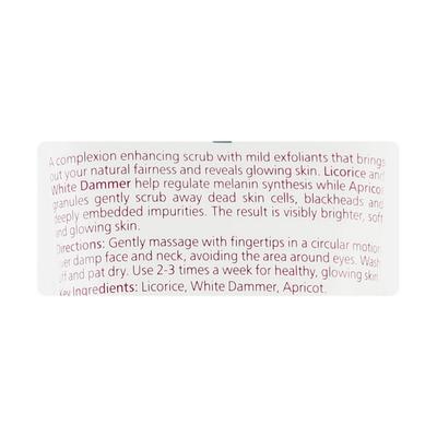 Himalaya Clear Complexion Whitening Face Scrub 100 gm - Face Scrubs