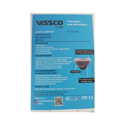 Vissco Core Scrotal Support (XL) (0516) - Knee/Ankle/Leg/Foot Supports