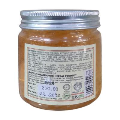 Khadi Herbal Facial Gel - Rose 200 gm - Face Gels