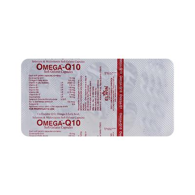 OMEGA Q 10 Capsule 10's - Supplements-Vam