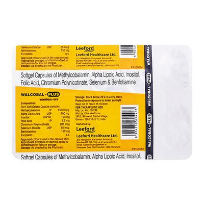 WALCOBAL PLUS Capsule 10's - Supplements-Vam