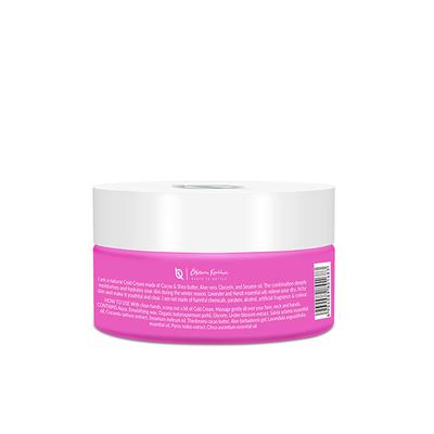 Aroma Magic Cold Cream 100 gm - Face Creams