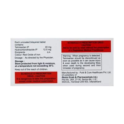 Relmisart H 40/12.5mg Tablet 10'S - Hypertension-Ang