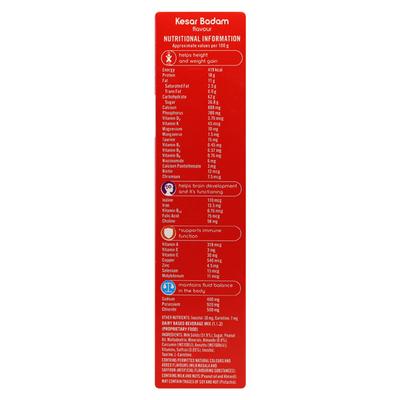Complan Kesar Badam Health Drink Powder 200 gm (Refill Pack) - Kids Nutrition