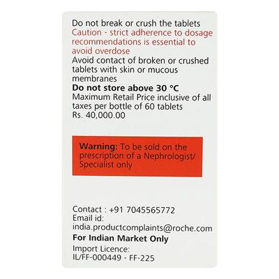 Valcyte 450mg Tablet 60'S - Viral infections-Ant