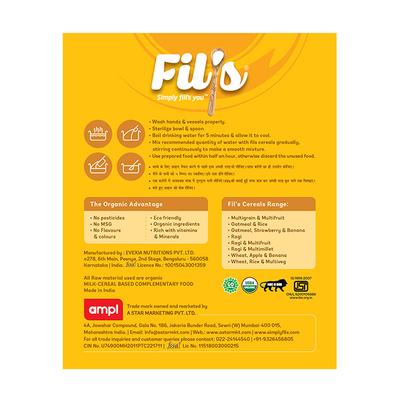 Fil's Organic Baby Cereal With Milk Rice & Banana (8-24 Months) 300 gm - Baby And Infant Supplements