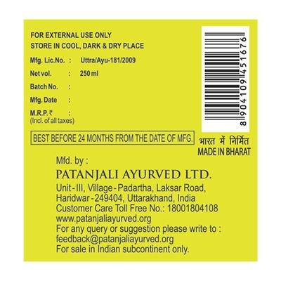 Patanjali Hand Wash - Aloevera 250 ml - Hand Wash & Soaps