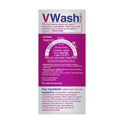 VWash Plus Expert Intimate Hygiene Wash 100 ml - Intimate Care