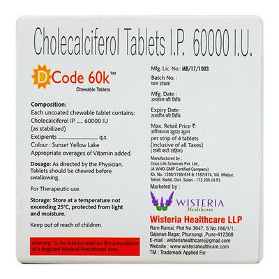 D CODE 60K SUGAR FREE ORANGE FLAVOUR Chewable Tablet 4's - Supplements-Vit