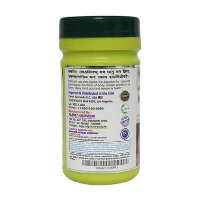 Planet Ayurveda Natural Glow Powder 100 gm - Personal Care (Ayush)