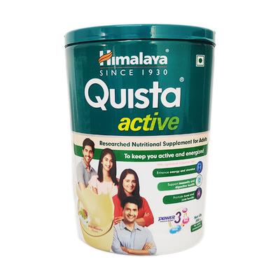 Himalaya Quista Active Powder - Milk Masala Flavor 200 gm - Health Products