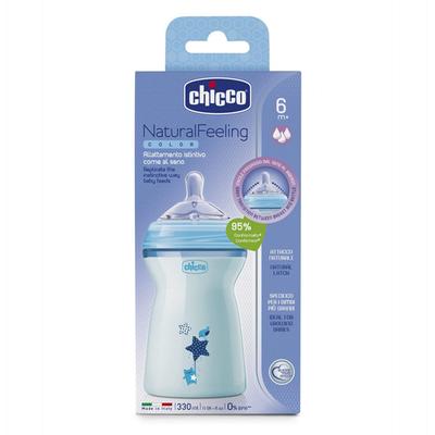 Chicco Natural Feeling Feeding Bottle - Blue 330 ml - Feeding & Nursing
