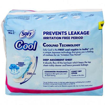 Sofy Cool Extra Long Pad 7's - Sanitary Napkins