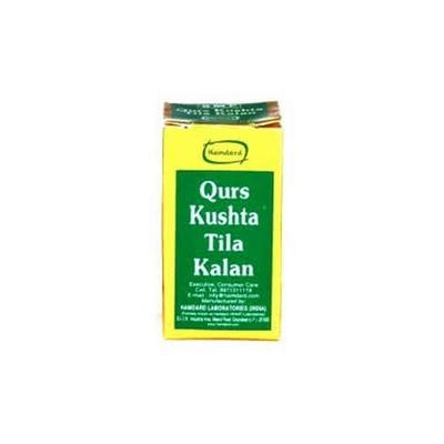 Hamdard Qurs Kushta Tila Kalan 10's - Hamdard