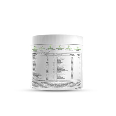 SheNeed Superfood Herbs & Green Powder 300 gm - Multi-Vitamins