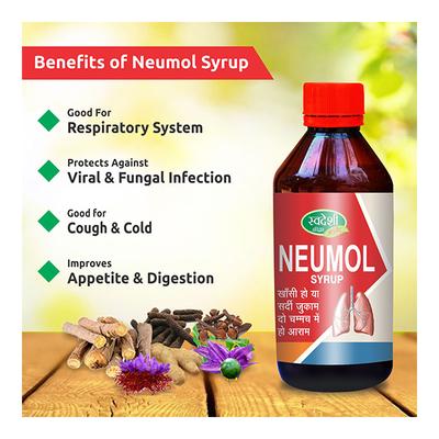 Swadeshi Ayurved Neumol Syrup 200 ml - Speciality Medicines