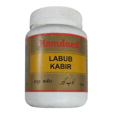 Hamdard Labub Kabir 1 kg - Hamdard