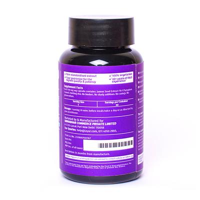 iAYUR Jamun Seed Extract 500 mg Veg Capsule 60's - Herbal Dietary Supplement