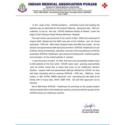 Status Surgical 3-Ply Face Mask with Nose Pin - Faded Multi Color (Pack of 50) - Face Mask