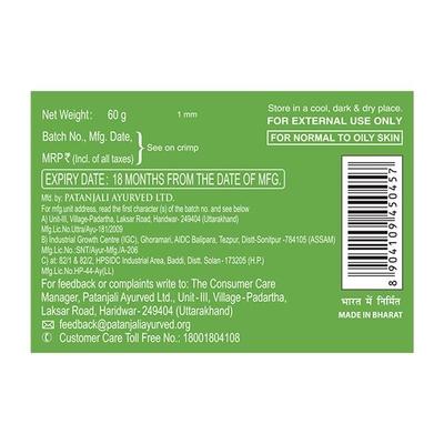 Patanjali Saundarya Face Wash - Neem Tulsi 60 gm - Face Wash & Cleansers