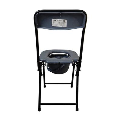Entros Commode Chair - Oval Small (EHS-C779A) - Wheelchairs & Walking Sticks