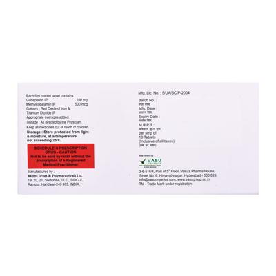 RESHEATH G 100 Tablet 10's - Neuropathic Pain-Dru