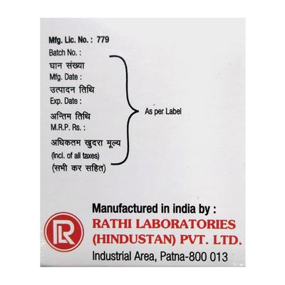 REODIONE 1mg Injection 0.5ml - Bleeding Disorders-HPA