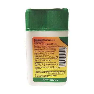 Zandu Sitopaladi Churna 25 gm - Speciality Medicines