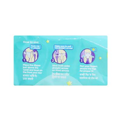 Pampers Baby-Dry Pants (XL) 26's - Diapers & Wipes