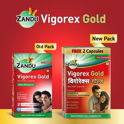 Zandu Vigorex Gold Capsule 20's - Sexual Healthcare