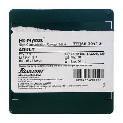 Romsons Hi-Mask (Adult) - Respiratory Care