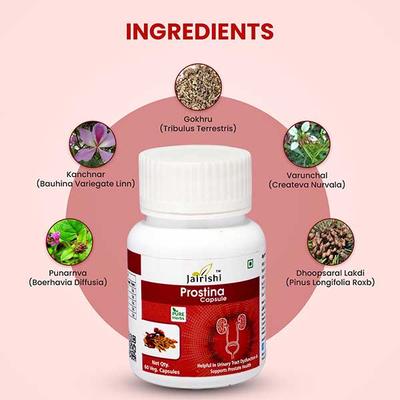 Jairishi Prostine Veg Capsule 60's - Speciality Medicines