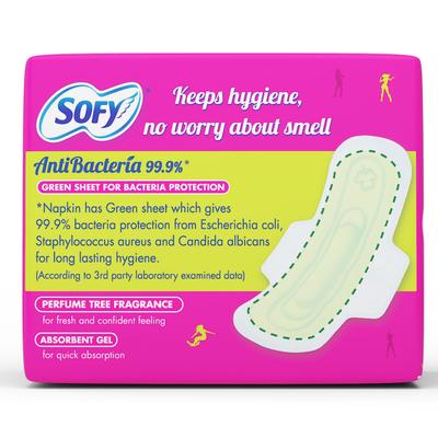 Sofy Antibacteria Pads (XL) 7's - Sanitary Napkins