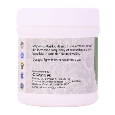 Cipzer Majoon E Masik Ul Baul 125 gm - Speciality Medicines