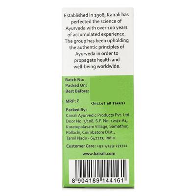 Kairali Pure Essential Oil - Lemongrass 10 ml - Essential Oils