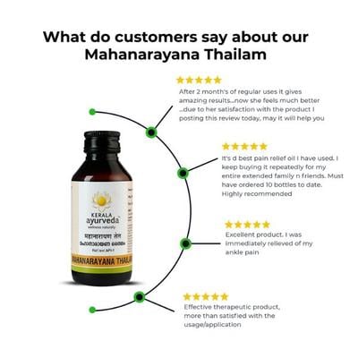Kerala Ayurveda Mahanarayana Thailam 100 ml - Personal Care (Ayush)