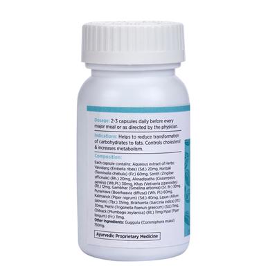 Kapiva Get Slim Capsules 60's - Speciality Medicines