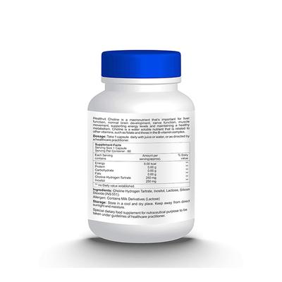 Healthvit Choline Hydrogen Tartrate & Inositol Capsule 60's - Vital Health