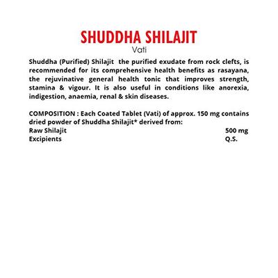 Aimil Shuddha Shilajit Tablet (Pack of 3 x 60's) - Speciality Medicines